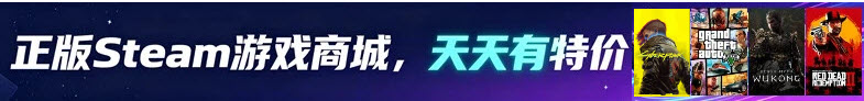 《实况足球2017》 PS3demoPS3版 游戏截图 6